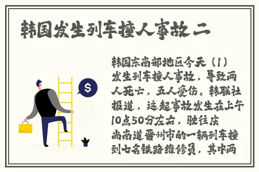 亚洲精品一卡