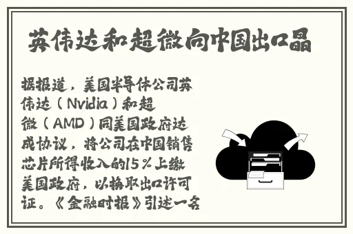 h成年动漫在线看网站